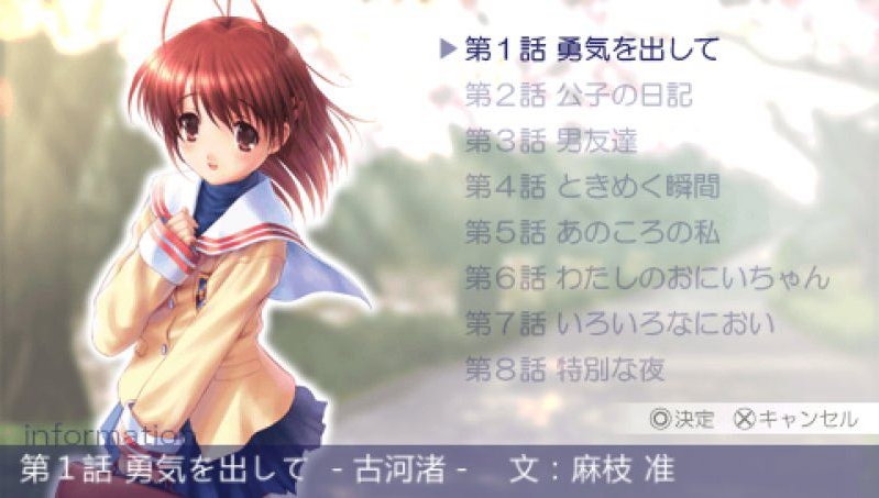 光芒守护的小镇 截图