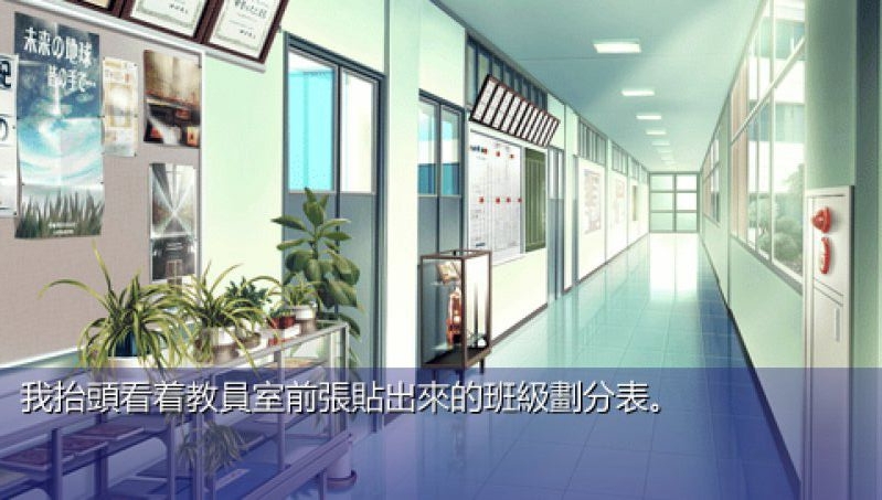 光芒守护的小镇 截图
