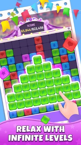 立方体裂纹消除截图