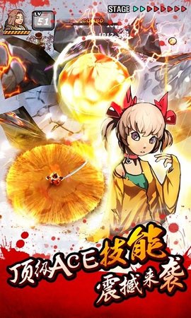 亡灵杀手X截图