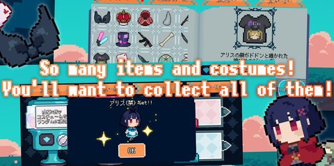 童话跑酷(WonderRun)截图