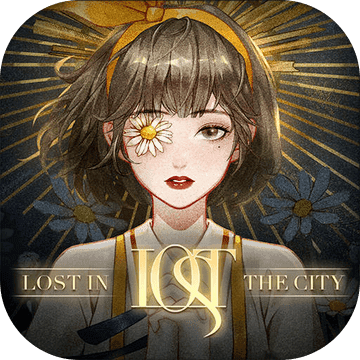 Lost:未至之境