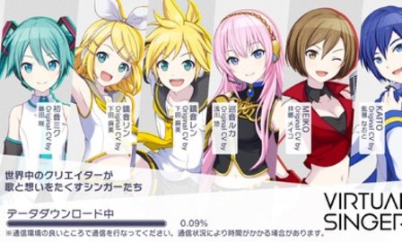 初音未来世界计划截图