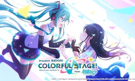 初音未来世界计划截图