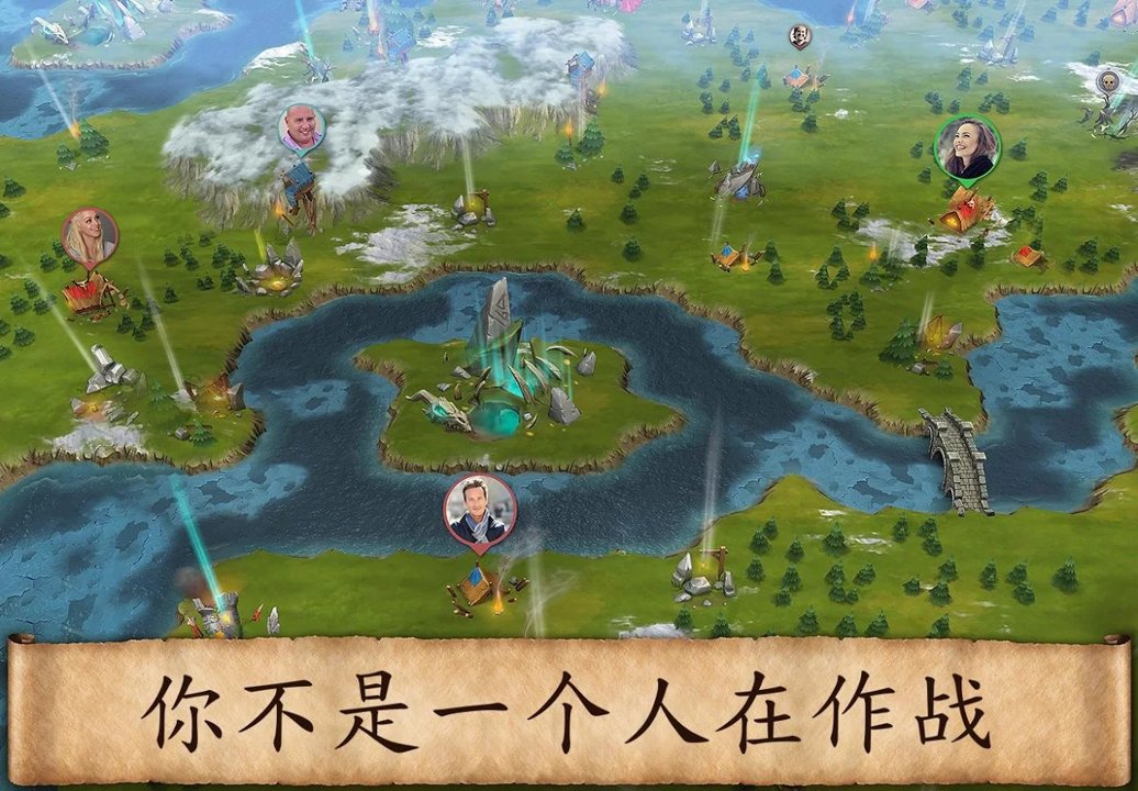 暴风雨：生存传奇截图