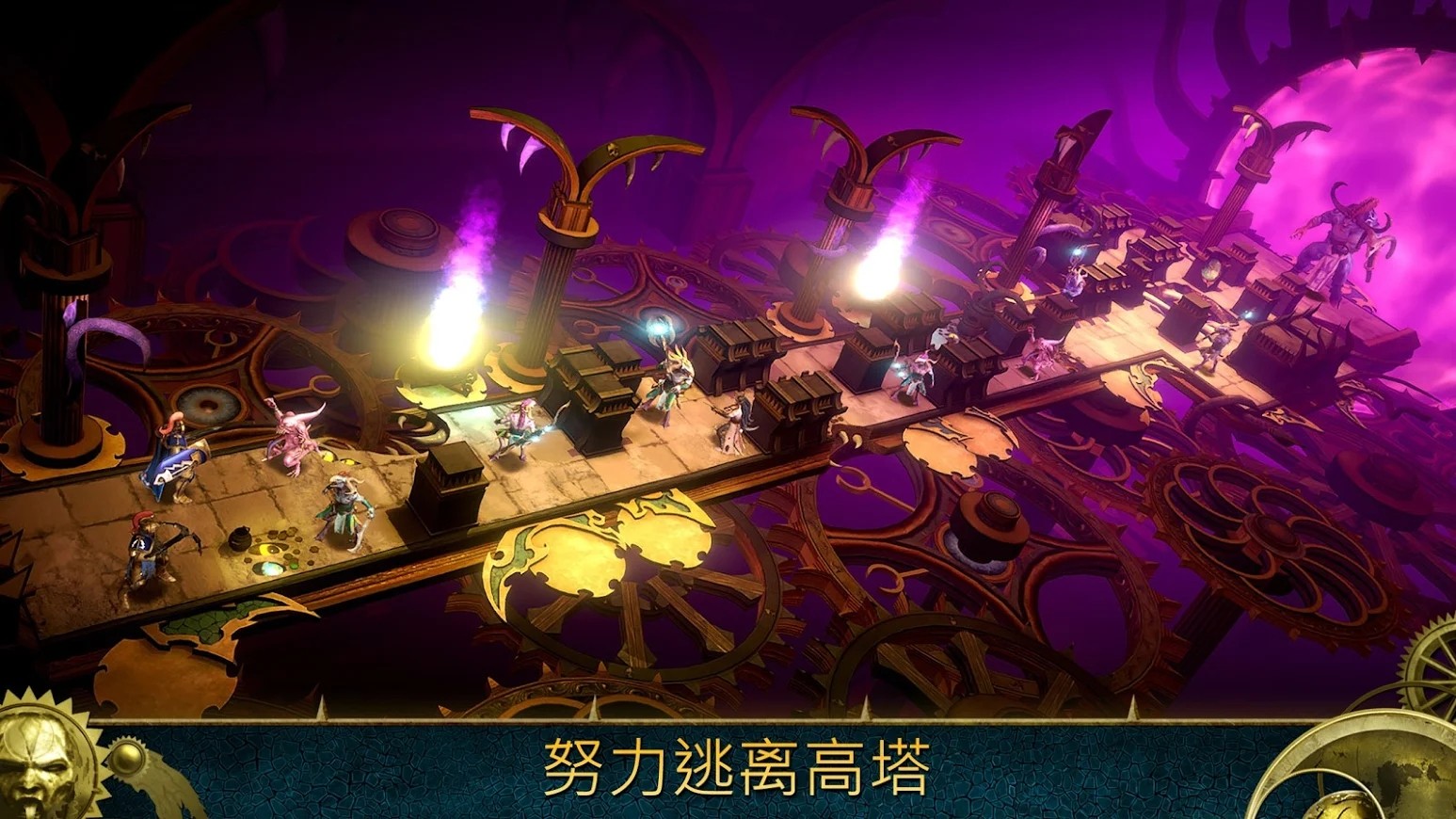 战锤任务：银塔(作弊器)截图