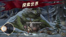 死人国截图