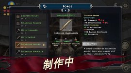 死人国截图