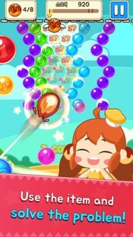泡泡章鱼烧射截图