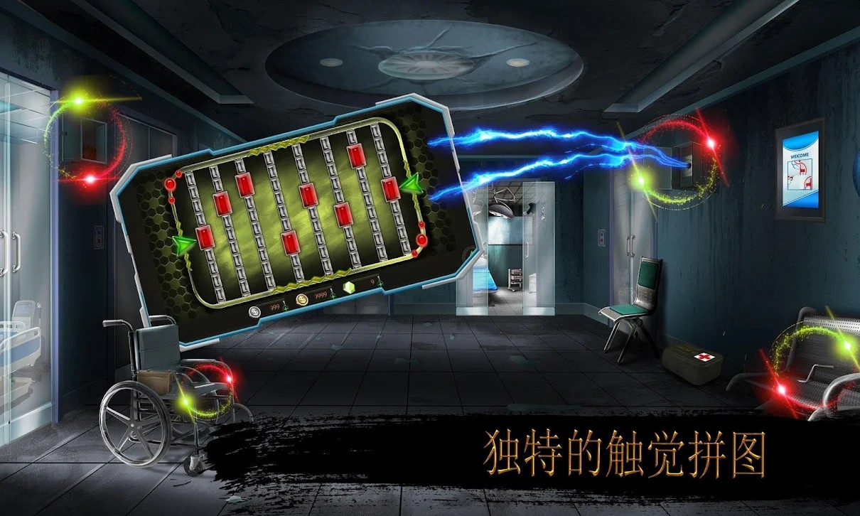 逃生室隐藏之谜截图
