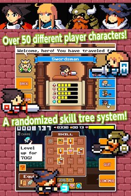 Drancia截图