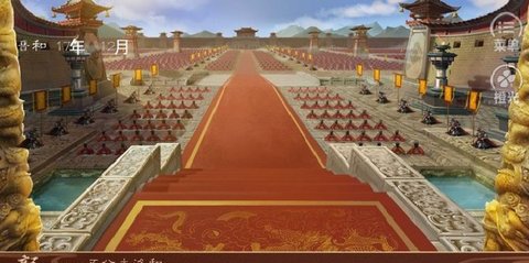 龙雏清软截图