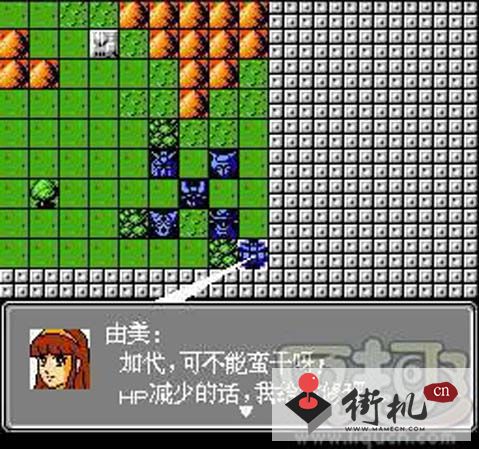 机器人大战a最强机体版