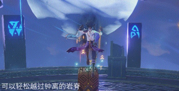 《原神》魈的大招效果介绍_52z.com