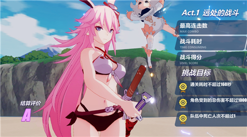《原神》八重神子和八重樱关系介绍_52z.com