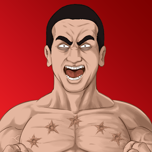 吉吉·盖列罗