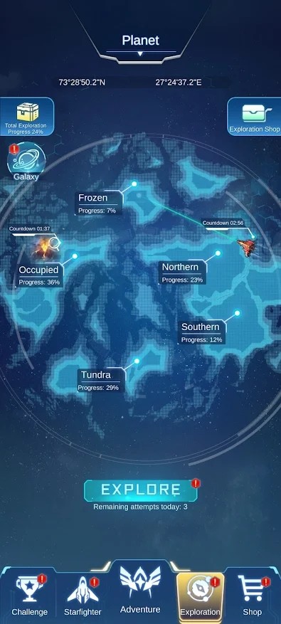 新星：幻想空军2050截图