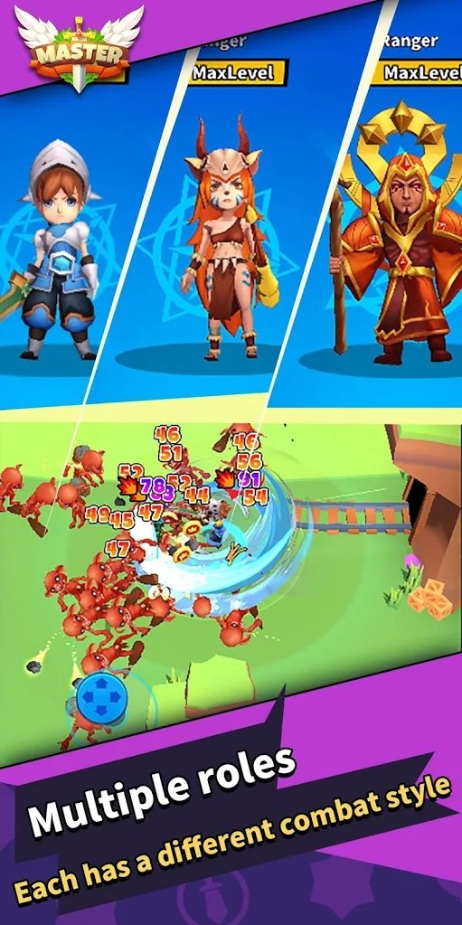 Master截图