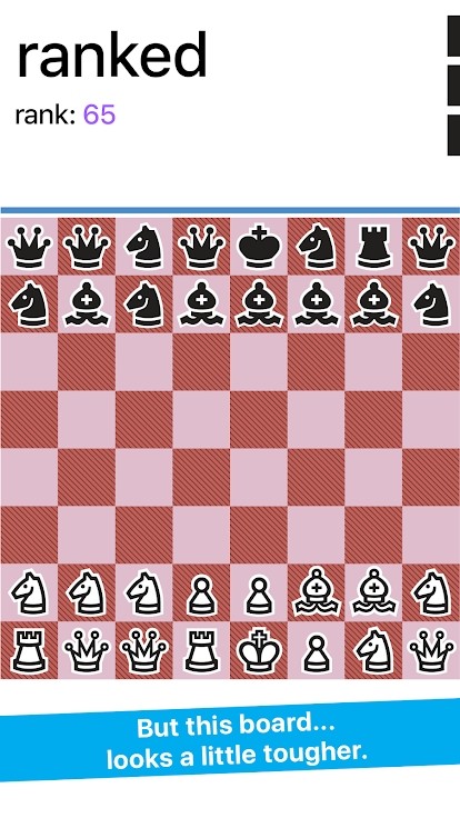 糟糕的国际象棋截图