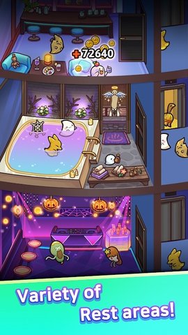 闲置鬼魂酒店截图