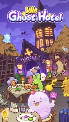 闲置鬼魂酒店截图