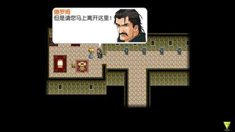 永恒交响曲截图