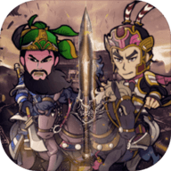 三国记激斗