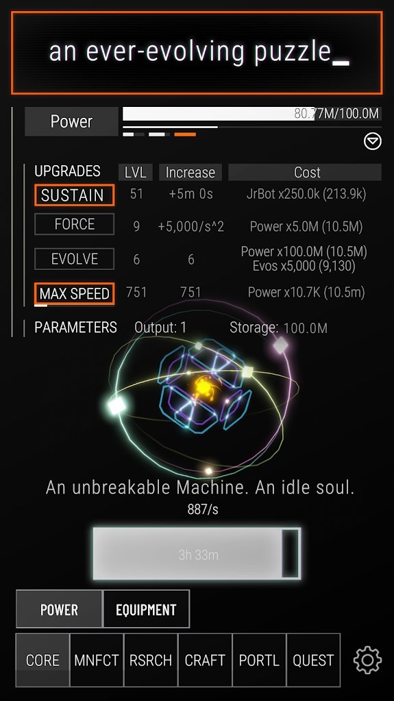空闲灵魂截图