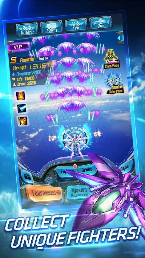 太空部队截图