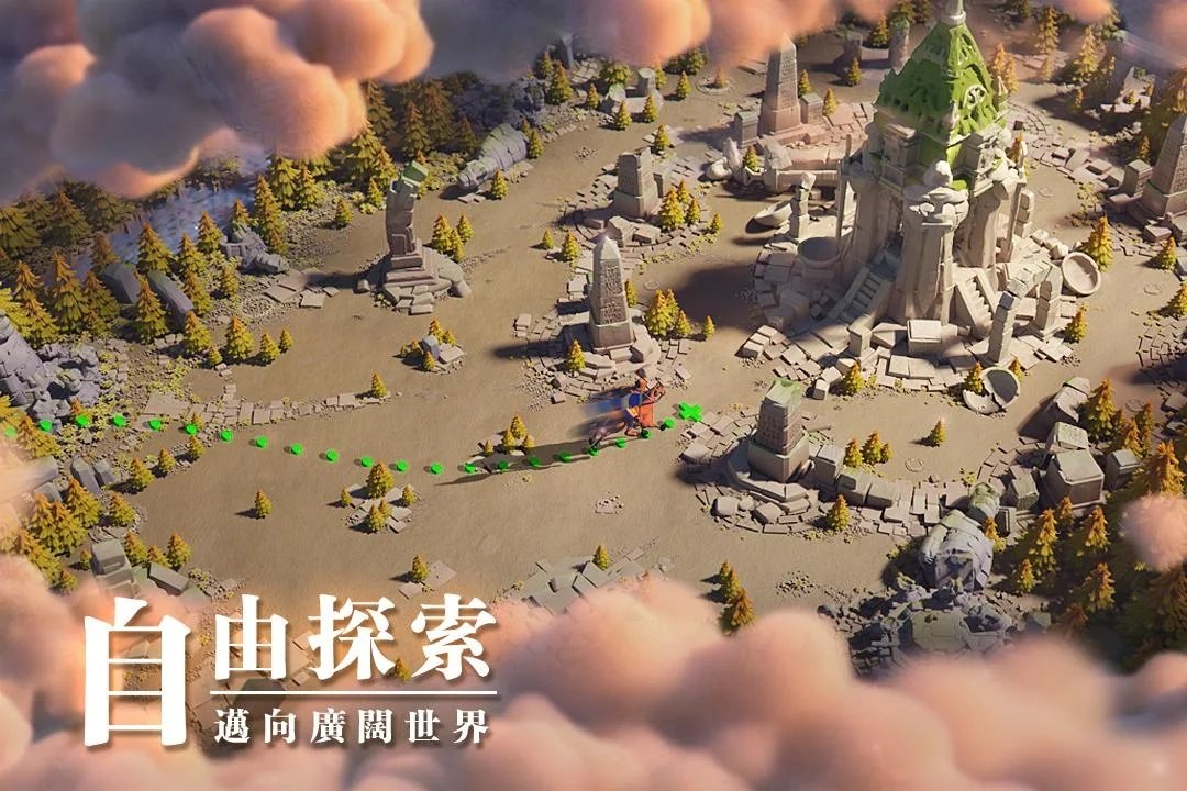 万国觉醒-RoK截图
