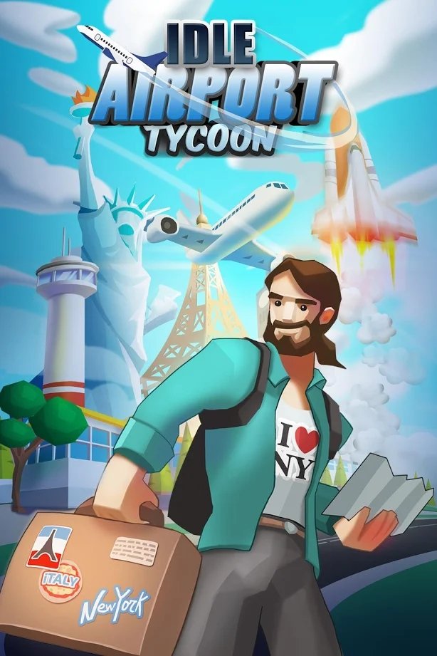 空闲机场大亨截图