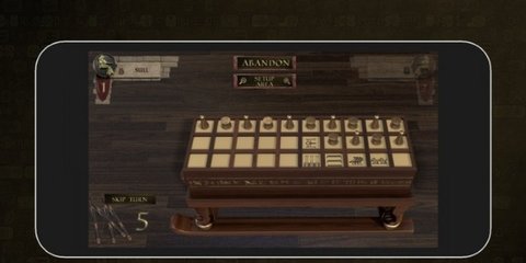 塞尼特棋截图