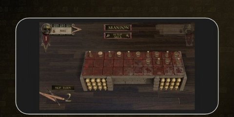 塞尼特棋截图