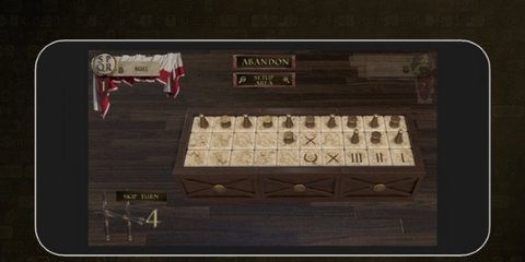 塞尼特棋截图