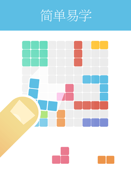 1010!截图