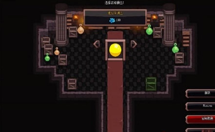 herosiege截图