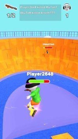 旱冰射截图