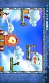 忍者斗武士截图