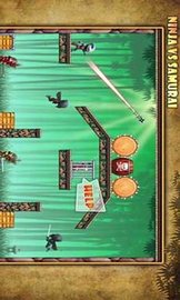 忍者斗武士截图