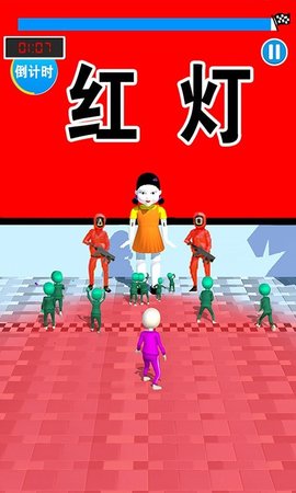24K金火眼截图