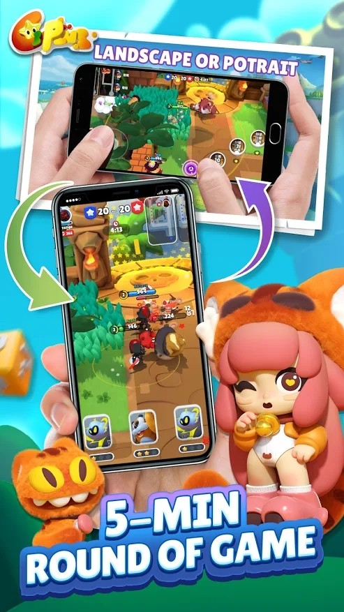 C3plus截图
