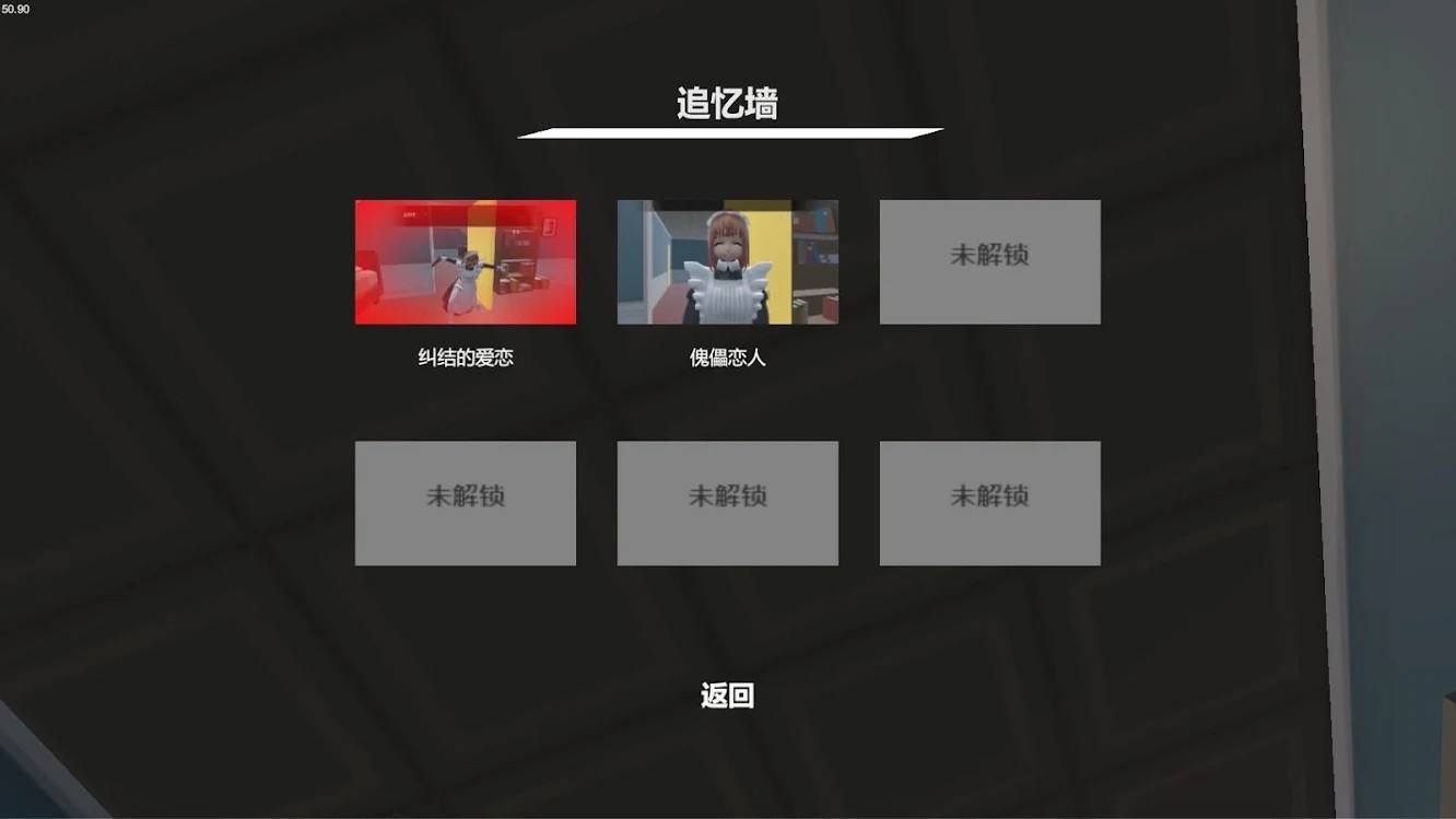 爱雅截图