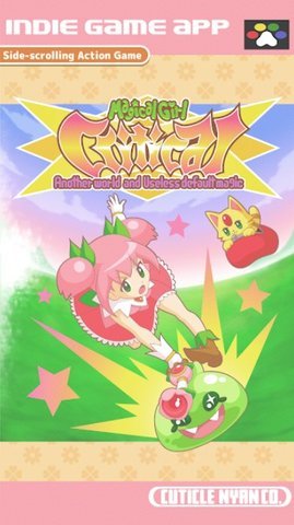 魔法少女重大危机截图
