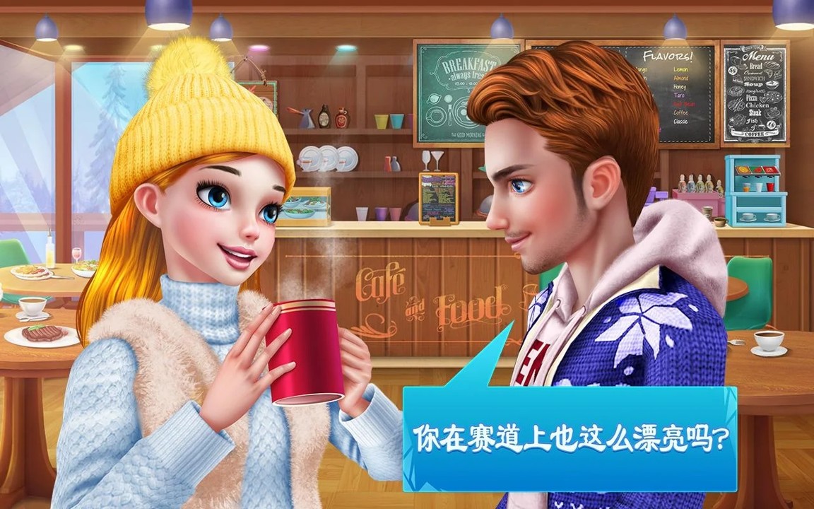 滑雪女孩超级明星截图