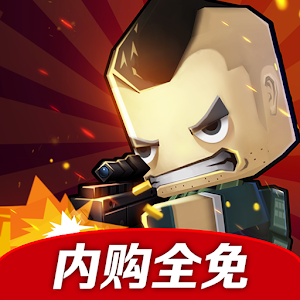 迷你英雄:痞子召唤
