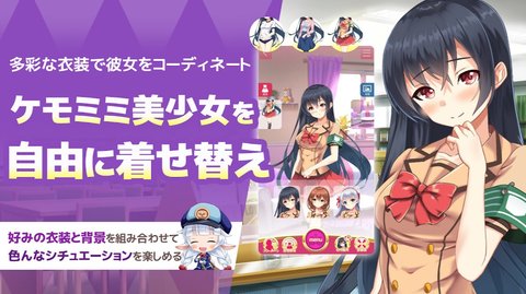 美女聊天室截图