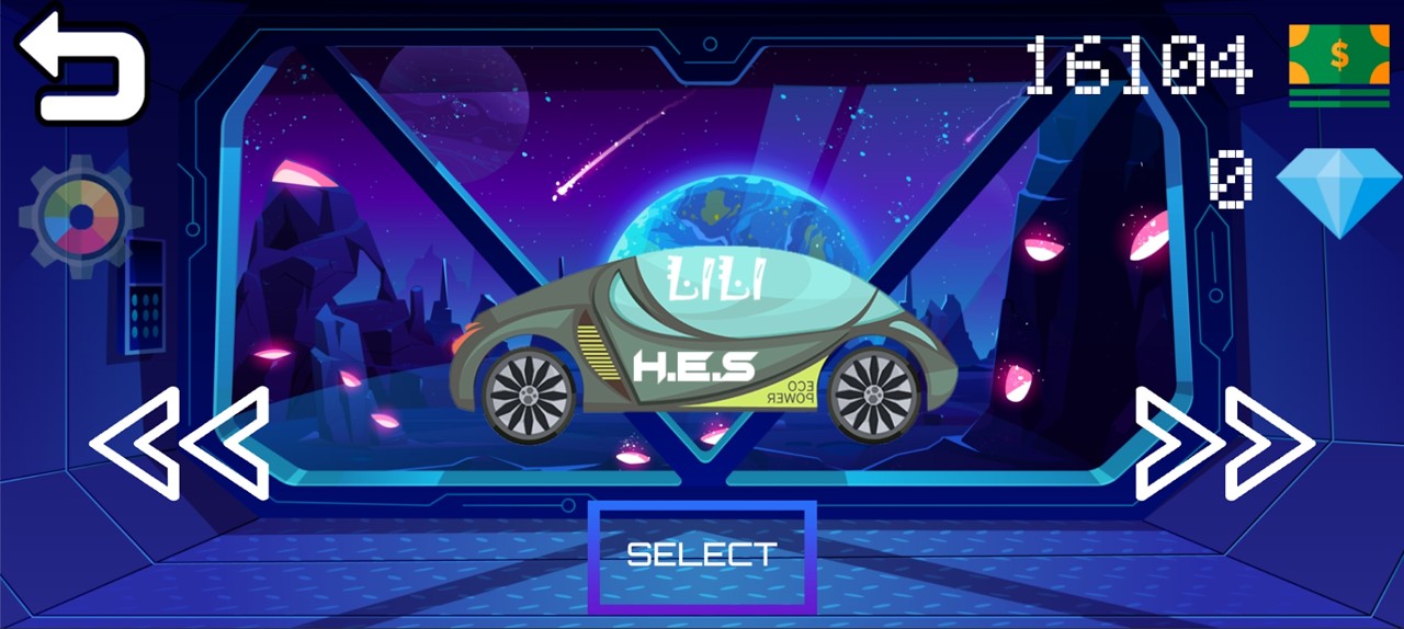 行星之路截图