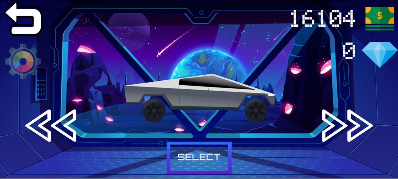 行星之路截图