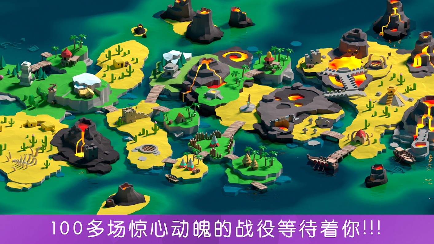 战斗时间：原始截图