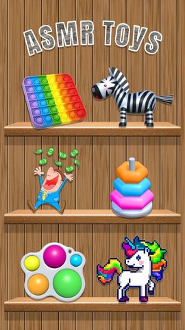 ASMRToy截图